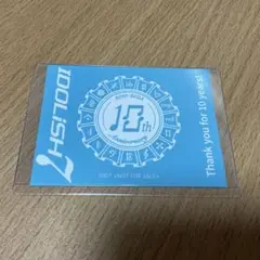 アイナナ アニメイト キャンペーン ステッカー
