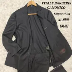 Item thumbnail for item 801f8b22-7db3-420f-b517-98aa4066ad6c