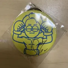2025年最新】朝倉海 キーホルダーの人気アイテム - メルカリ