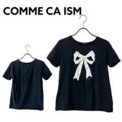 C747 コムサ イズム Tシャツ〔M〕半袖 プリント リボン ブラック