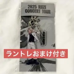 Item thumbnail for item 15465599-7735-4db3-b618-d750162abd29