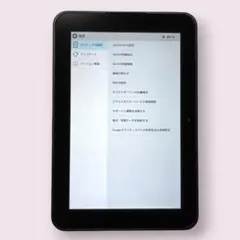 スマイルゼミ タブレット 解約済み 割れ 傷なし