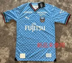 『新品未使用』川崎フロンターレユニフォーム　背番号20番　日本代表 山田新 選手