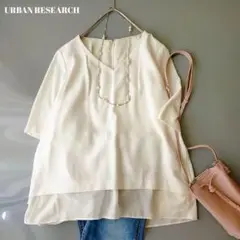 超美品　アーバンリサーチ　ジョーゼットブラウス　半袖シャツ　裏地付