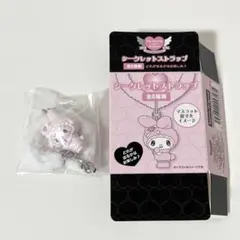 Item thumbnail for item e98f9773-f162-42d5-bb4d-72ea1950afe1