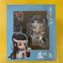 藍曦臣　14点 藍曦臣 (らんしーちぇん)とは【ピクシブ百科事典】