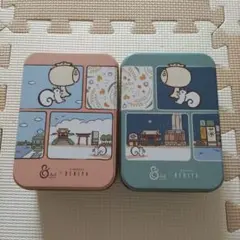 クルミっ子　おこし　コラボ　空き缶2セット
