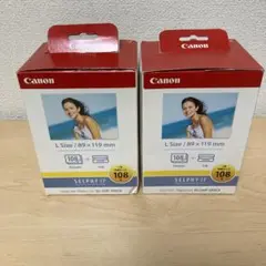 CANON セルフィーCP カラーインク/紙セット KL-36IP 2個セット