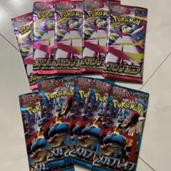 ポケモンカード　メガブレイブ　メガシンフォニア　各5パック　新品未開封