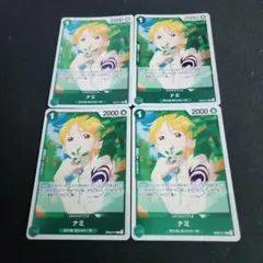 ナミ R EB02-017 4枚セット Anime25thcollection