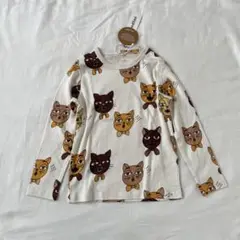 専用