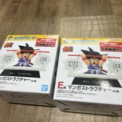 Item thumbnail for item 4e37b0cb-fce9-43bb-bfd2-77d038ddc3c0