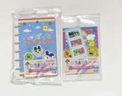 一番くじ たまごっち G賞 なつかしステーショナリー 2種