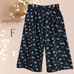 ベルメゾン　papel lapiz ガウチョパンツ　ネイビー　花柄　ウエストゴム