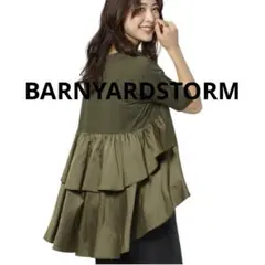 BARNYARDSTORM 異素材 切り替え プルオーバー カーキ ティアード