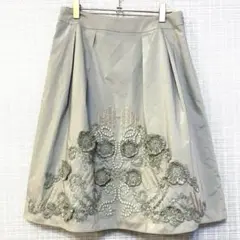 COTOO コトゥー　花柄　刺繍　フレア スカート　立体 フラワーモチーフ　春夏