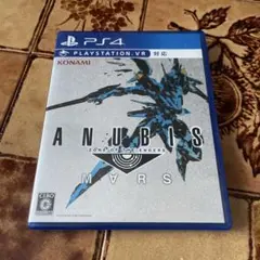 PS4 ANUBIS ZONE OF THE ENDERS : M∀RS