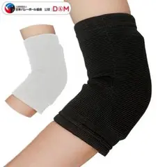 Item thumbnail for item f06f8474-0249-4638-a80c-60db1b9d4097