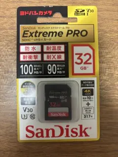 新品SanDisk Extreme PRO 32GB SDHC UHS-I
