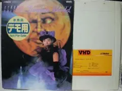 ★☆★　中古DVD　小泉今日子　 Timeless World 　★☆★ 駿河屋 - 【買取】小泉今日子 / Timeless World（音楽）
