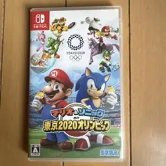 マリオ＆ソニック AT 東京2020オリンピック