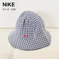 NIKE ナイキ 千鳥柄 グレー バケットハット S/M