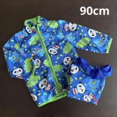 GARACH ギャラッチ パーカー 90cm バッグ セット