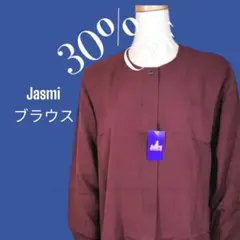 新品 未使用 タグ付き jasmi ジャスミ レディース ジャケットブラウス ト