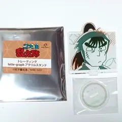 忍たま乱太郎 トレーディング lette-graph アクリルスタンド 長次