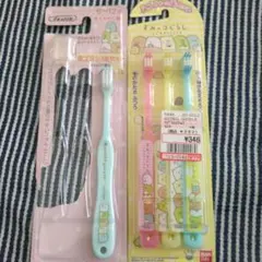 すみっコぐらし　こども歯ブラシ　おまとめ4点