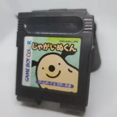 じゃがいぬくん　jagainukun ちりめんお手玉　ゲームボーイキャラクター 2025年最新】Jagainukunの人気アイテム - メルカリ