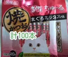 Item thumbnail for item dade69a9-013c-4a6a-9302-dcd25e0930fe