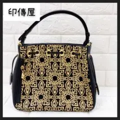 印傳屋　インデンヤ　アラベスク　ハンドバッグ