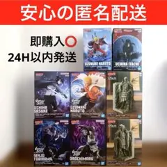 Item thumbnail for item fb7cac6a-0e9d-4bff-b6a2-e5fb40234a6f