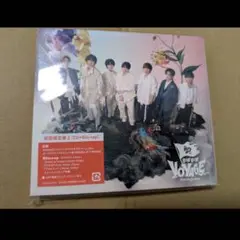 なにわ男子 BON BON VOYAGE初回限定盤