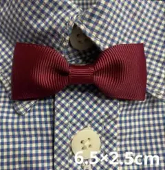 ボルドー♡スクエア♡蝶ネクタイ♡ベビー・キッズ♡