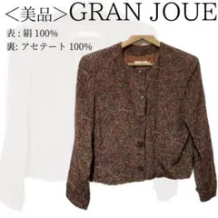 Item thumbnail for item f771f72a-55db-4016-89ac-0fa46e147424