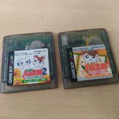 ゲームボーイカラー とっとこハム太郎 とっとこハム太郎2 セット