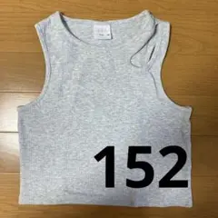 Item thumbnail for item 5709081c-98a6-43c0-8076-29128ae24cd8