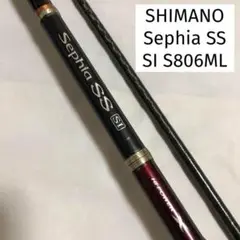 2025年最新】セフィアSS S806Mの人気アイテム - メルカリ