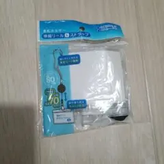 Item thumbnail for item 7881107a-9a90-42d4-b416-15d425db4323