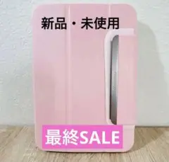 Item thumbnail for item a517fc03-6645-436a-a96a-fb416701158d