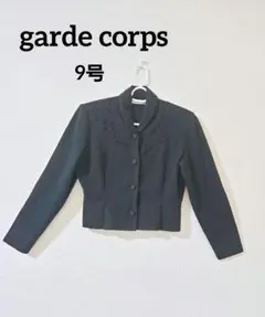 Item thumbnail for item 8f7308b9-2c19-473a-8c47-385f245e250e