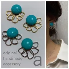 2055-1 2way シルバー☺︎ターコイズブルーのピアス×フラワー☺︎