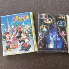 ディズニースーベニアメダルケース