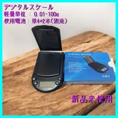 Item thumbnail for item 5c1aee62-9b00-43c6-ad6d-0354afd2dd56