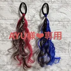 Item thumbnail for item 71007da3-e3a8-48d0-bba8-e36712c69966
