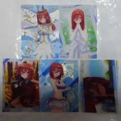 Item thumbnail for item 72c55b49-1fe2-492c-adf2-276bef60ac91