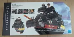 Item thumbnail for item 3d3304e4-58b7-406b-ad89-3c1a0399d366