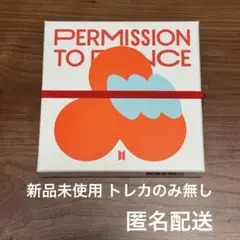 BTS PERMISSION TO DANCE LIVE ALBUM トレカなし